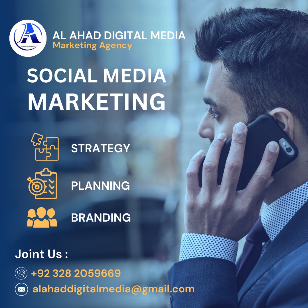 About Al Ahad Digital Media